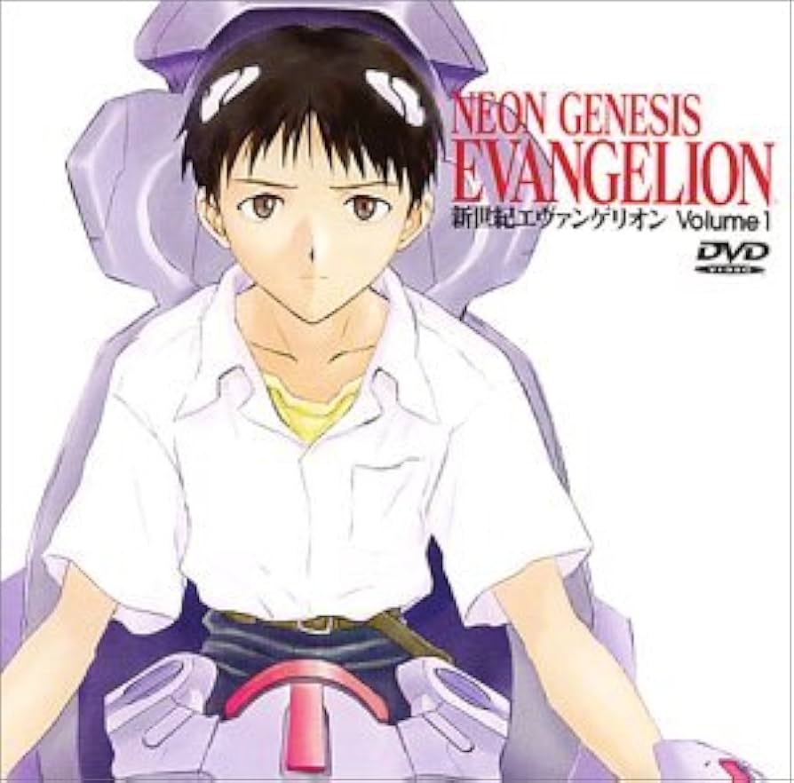 新世紀エヴァンゲリオン DVD 新世紀エヴァンゲリオン NEON GENESIS EVANGELION Vol. 01